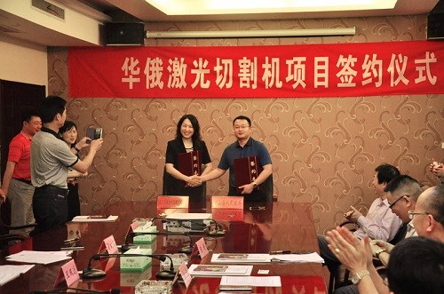 “互聯(lián)網(wǎng)+”時(shí)代，華俄激光賦予“520”新寓意